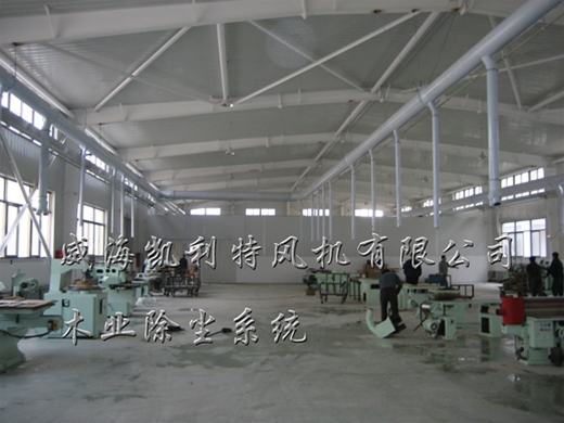 木業除（chú）塵係統（tǒng）