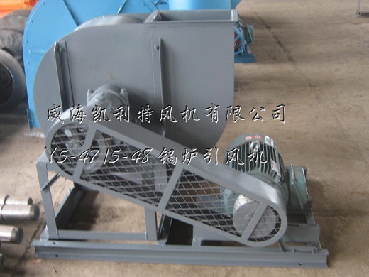 Y5-475-48 Boiler induced draft fan
