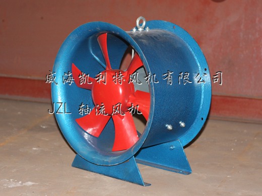 JZL軸流風機（jī）