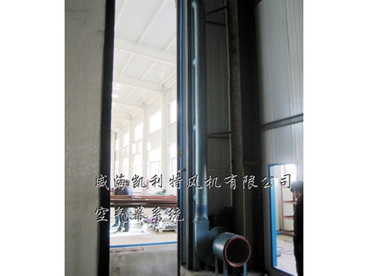 空（kōng）氣幕係統